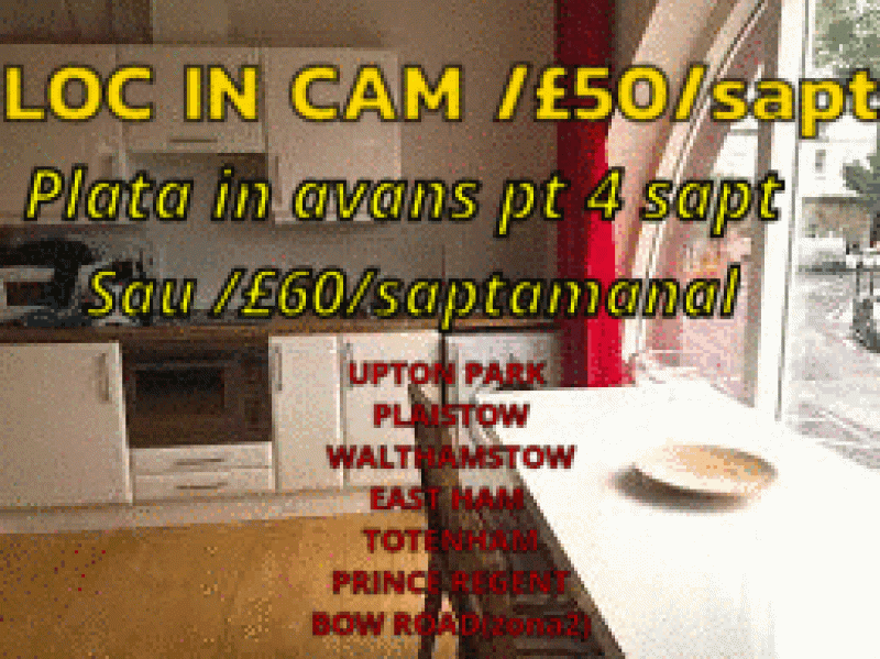 158626145101loc-in-camera-50-sapt.jpg